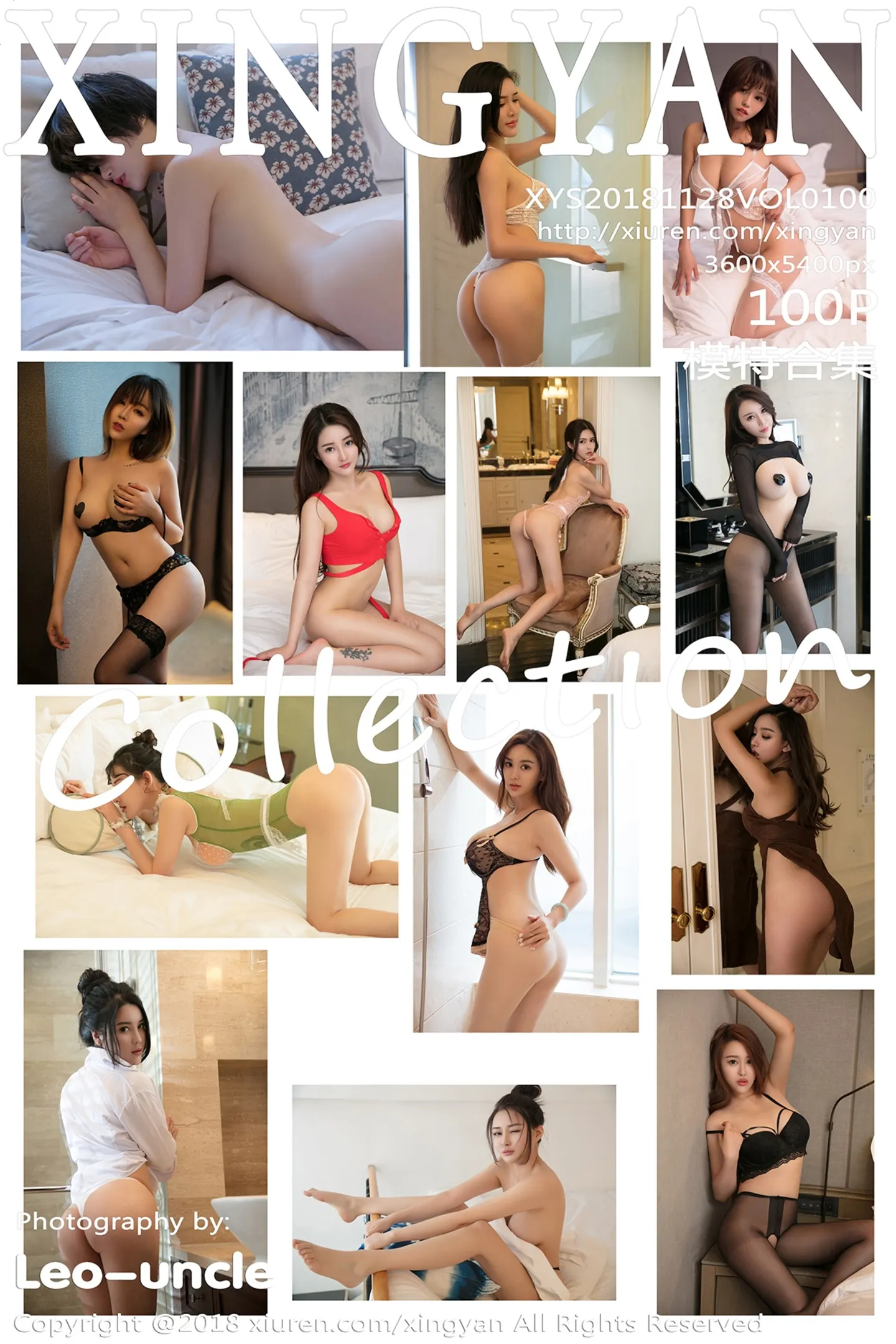 [XINGYAN星颜社]Vol.100_星颜社模特合集精选往期作品性感写真100P-秀人网 - XiuRen.Space